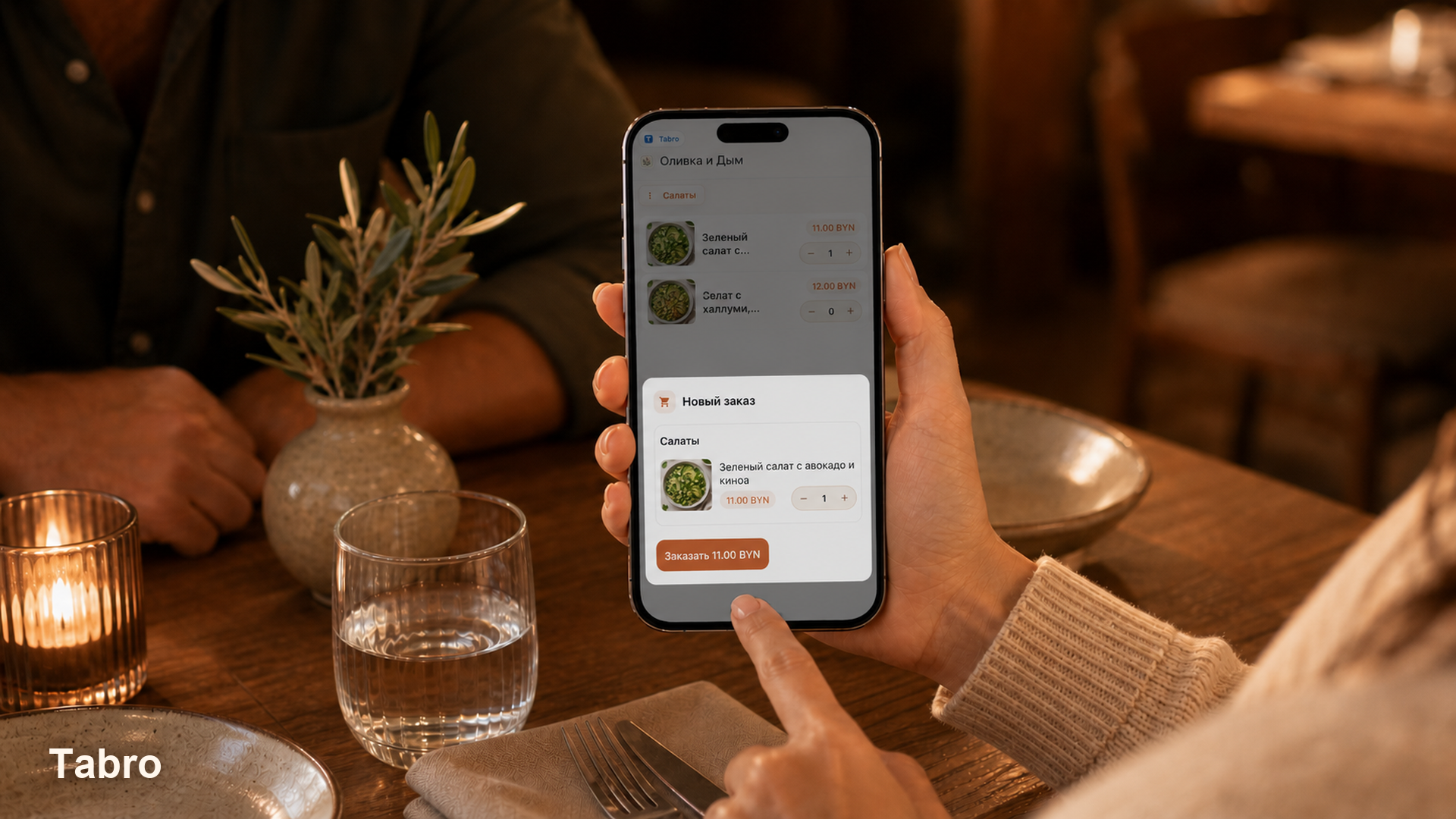 Guest sending a Tabro table order from the phone